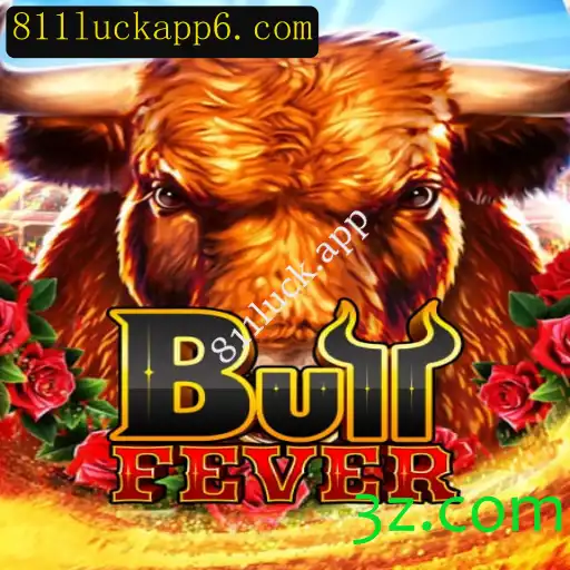 Descubra BullFever: Um Mergulho no Mundo Emocionante do Jogo com 811luck.app