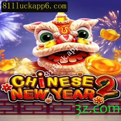 Explorando o Mundo de 'CHINESENEWYEAR2': Uma Aventura de Sorte e Estrategia