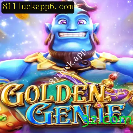 Explorando o Fascinante Mundo de GOLDENGENIE e a Revolução dos Jogos Digitais