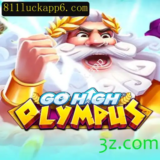 Explore GoHighOlympus: Uma Aventura Inovadora no Mundo dos Jogos
