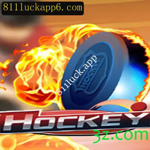 Descobrindo o Jogo de Hockey e a Emoção de 811luck.app