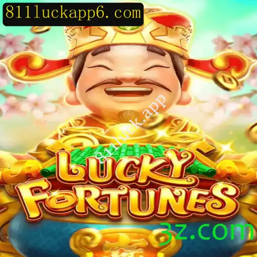 Descubra o Mundo Fascinante de LuckyFortunes: Um Novo Jogo de Azar
