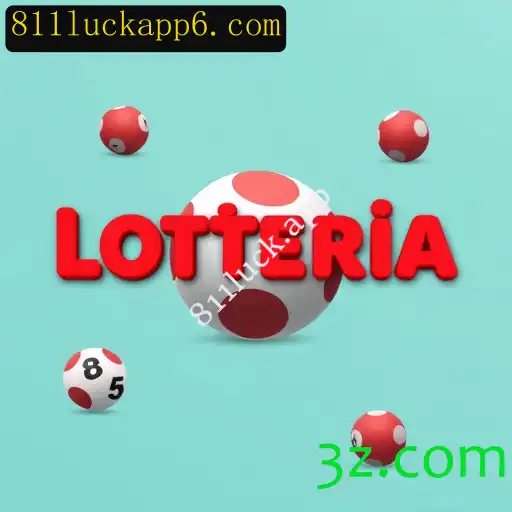 Loteria