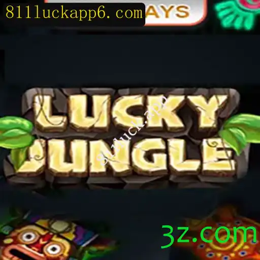 Descubra o Entusiasmante Mundo de LuckyJungle1024
