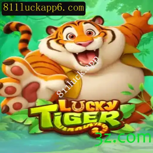 Explorando o Fascinante Mundo de LuckyTiger: Guia Completo e Atualizado