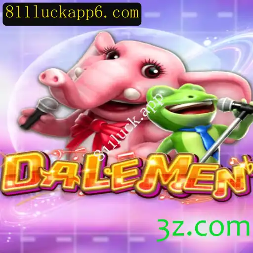 Explorando o Universo de DALEMEN: Um Guia Completo Sobre o Jogo
