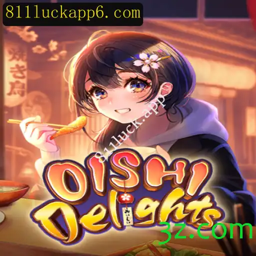 Explorando OishiDelights: O Novo Fenômeno dos Jogos Online
