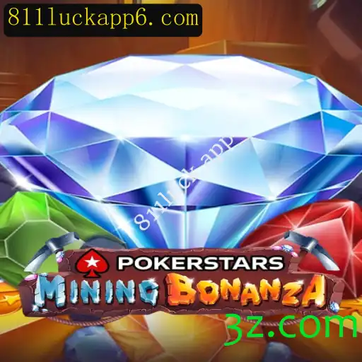 Pokerstars e 811luck.app: Explorando o Mundo do Poker Online