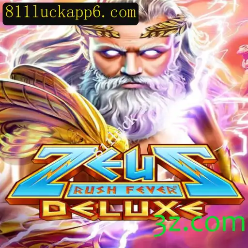 Descubra ZeusRushFeverDeluxe: A Nova Sensação dos Jogos Digitais